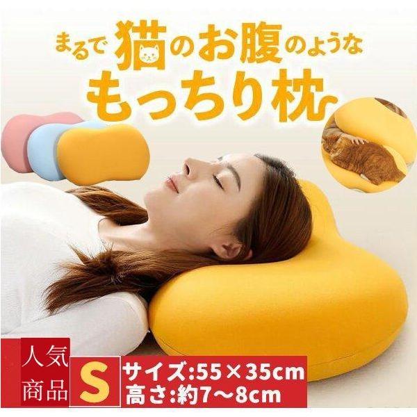 枕 まくら 低反発枕 安眠 肩こり 首こり 首が痛い いびき 横向き寝 ストレートネック ピロー 快眠 無呼吸 頸椎SＭサイズ 子供 女性 男性