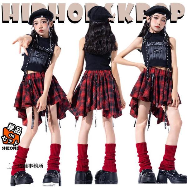 チェック柄 黒 赤 女の子 韓国k-pop jazz キッズ ダンス 衣装 スカート ブラック レッド タンク へそ出し ショート ス スカート
