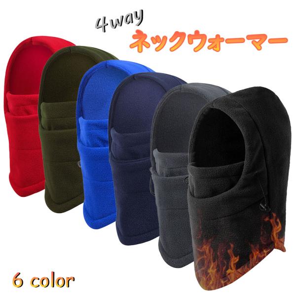 バラ売り可【BAD COLLAR／バカラ／フェスキメ／ムチャ／グッズ】4点 クレノア🍀5周年 on X