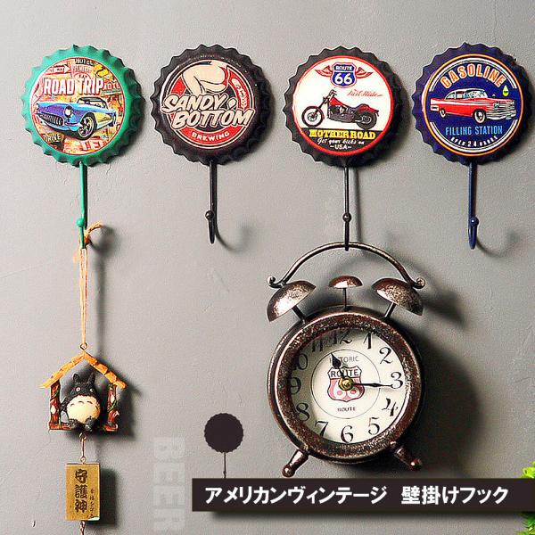 USA VINTAGE marshmallow 瓶蓋 karafura_mg-k1063