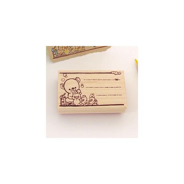 S͂ o[X^v SX^v ͂16 AqƂ܂̃Rgg c35.5mm×62mm (0011F-4065) 蒠 XPW[ ӂ鉮