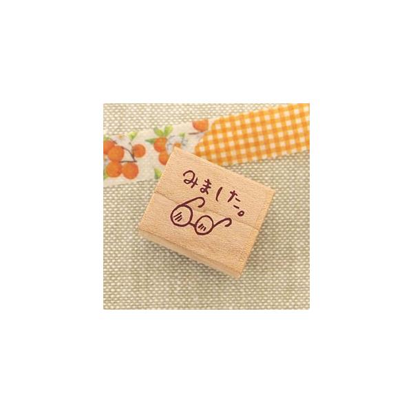 S͂ o[X^v SX^v ͂16 ߂˂݂܂() c16mm×20mm (0060A-2630) 蒠 XPW[ ӂ鉮