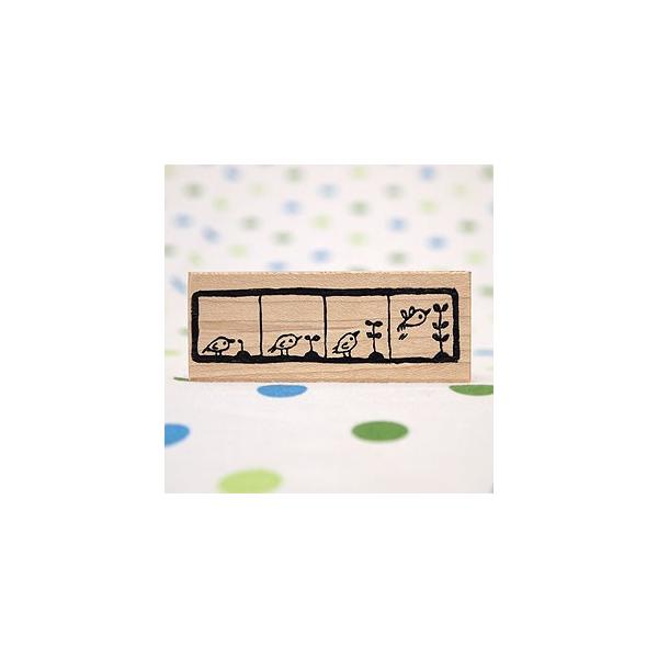 S͂ o[X^v SX^v ͂񂱂ǂ (SR}) c17.5mm×62mm (0011A-2665) 蒠 XPW[ ӂ鉮