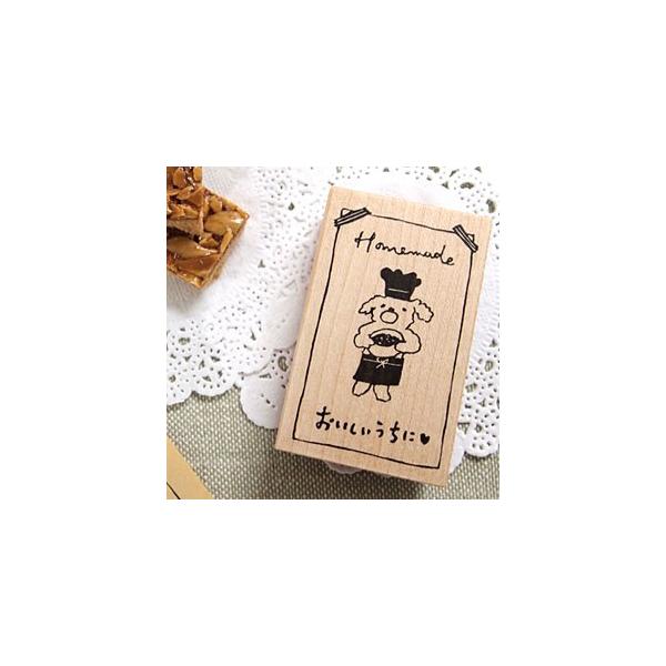 S͂ o[X^v SX^v ͂񂱂ǂ ̃RbNHomemade c58mm×36mm (0103F-6540) 蒠 ӂ鉮