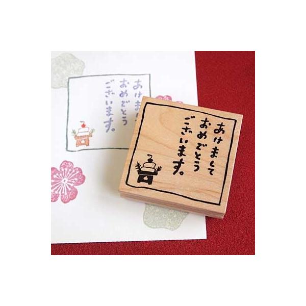 S͂ o[X^v SX^v ͂񂱂ǂ ܂Ă߂łƂ܂B c49mm×50mm (0109H-5555) 蒠 ӂ鉮