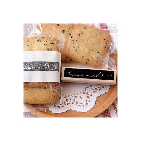 S͂ o[X^v SX^v ͂񂱂ǂ homemade. (x^E) c11mm×55mm (0112J-1560) 蒠 ӂ鉮