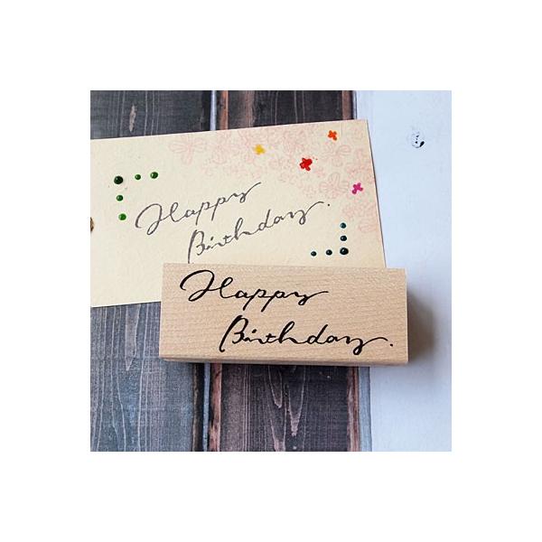 S͂ o[X^v SX^v ͂񂱂ǂ HappyBirthday. c22mm×57mm 蒠 XPW[ ӂ鉮