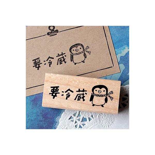 S͂ o[X^v SX^v ͂񂱂ǂ v① c17mm×48mm 蒠 XPW[ ӂ鉮