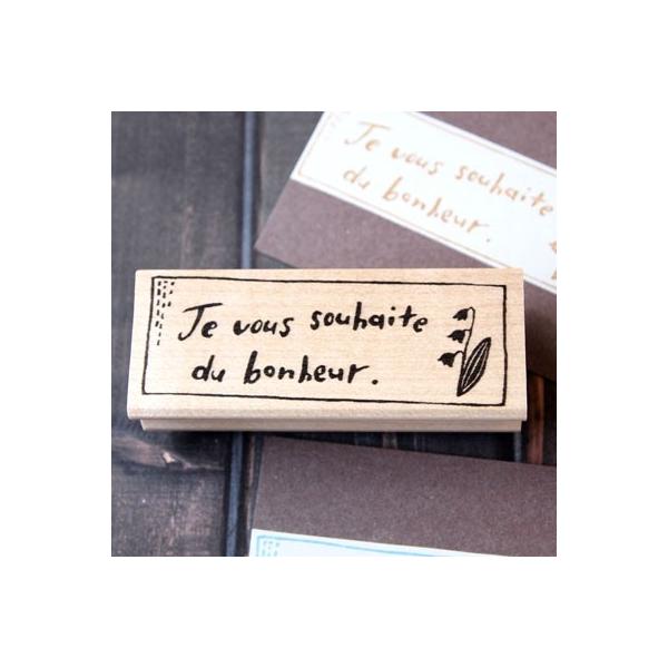 S͂ o[X^v SX^v ͂񂱂ǂ 񃁃bZ[W c22mm×60mm 蒠 XPW[ ӂ鉮