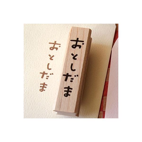 S͂ o[X^v SX^v ͂񂱂ǂ Ƃ c42.5mm×10mm 蒠 XPW[ ӂ鉮