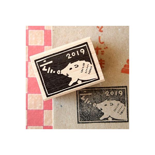 S͂ o[X^v SX^v ͂񂱂ǂ -2019- c25mm×36mm 蒠 XPW[ ӂ鉮