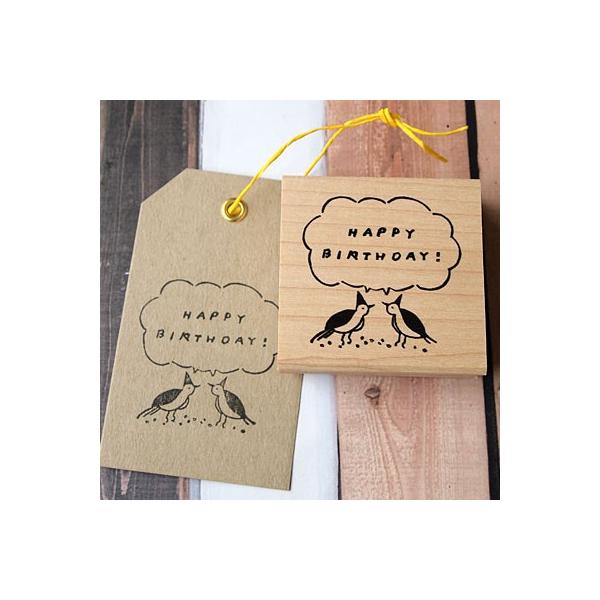 S͂ o[X^v SX^v ͂񂱂ǂ Ƃ肳񂽂̃nbs[o[XfC c43.5mm×43.5mm 蒠 ӂ鉮