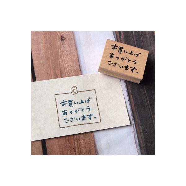 ありがとうございます スタンプの人気商品 通販 価格比較 価格 Com