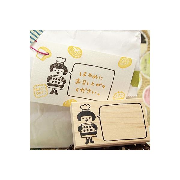 S͂ o[X^v SX^v ͂񂱂ǂ ̃bZ[Wg c35mm×60mm 蒠 XPW[ ӂ鉮