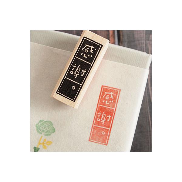 S͂ o[X^v SX^v ͂񂱂ǂ () c33.5mm×11mm 蒠 XPW[ ӂ鉮