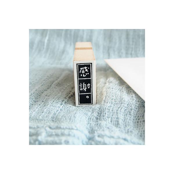 S͂ o[X^v SX^v ͂񂱂ǂ () c25mm×8.5mm 蒠 XPW[ ӂ鉮