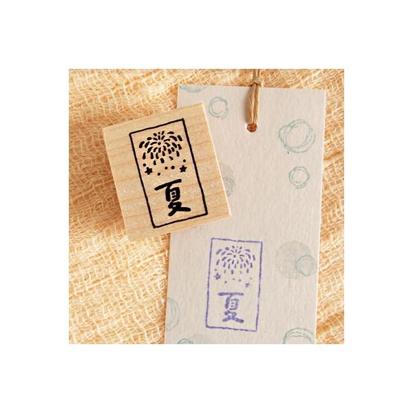 S͂ o[X^v SX^v ͂񂱂ǂ {̎lG|ā| c25mm×15mm 蒠 XPW[ ӂ鉮