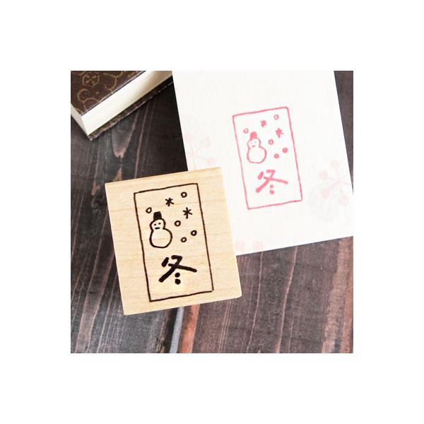 S͂ o[X^v SX^v ͂񂱂ǂ {̎lG|~| c25mm×15mm 蒠 XPW[ ӂ鉮