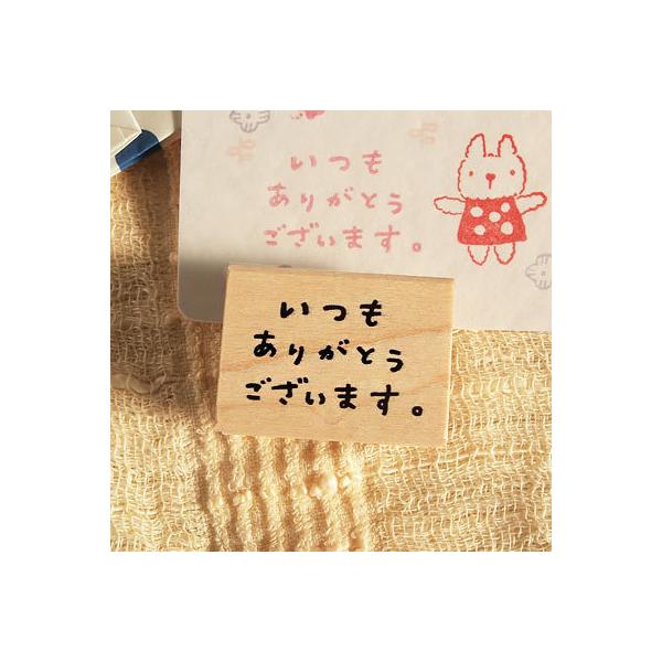 S͂ o[X^v SX^v ͂񂱂ǂ 肪Ƃ܂B c20.3mm×31mm 蒠 XPW[ ӂ鉮