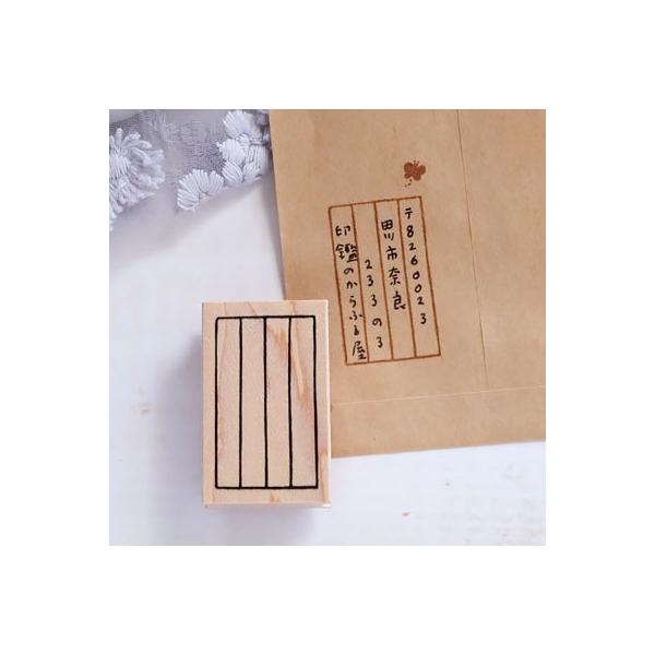 S͂ o[X^v SX^v ͂񂱂ǂ ~jr c24mm×41.2mm 蒠 XPW[ ӂ鉮