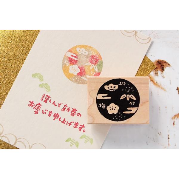 S͂ o[X^v SX^v ͂񂱂ǂ |~ c38.4mm×38.8mm 蒠 XPW[ ӂ鉮