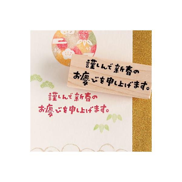 S͂ o[X^v SX^v ͂񂱂ǂ ނŐVt̂cт\グ܂B c21.5mm×60mm 蒠 XPW[ ӂ鉮