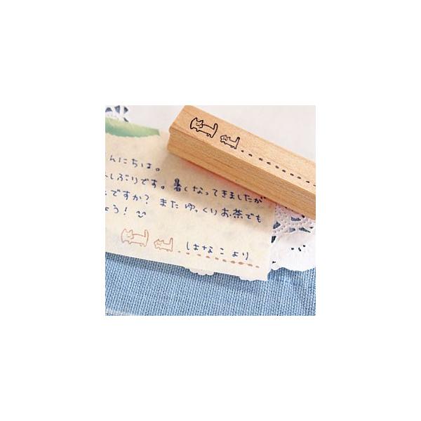 S͂ o[X^v SX^v  ac^Rq QĈ˂ c8mm×53mm (0060J-1560) 蒠 XPW[ ӂ鉮