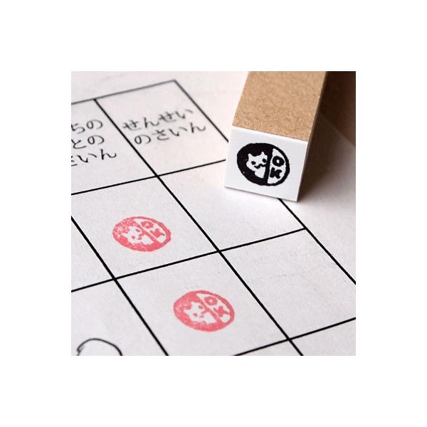 S͂ o[X^v SX^v  ac^Rq ۘg˂nj c7mm×7mm 蒠 XPW[ ӂ鉮