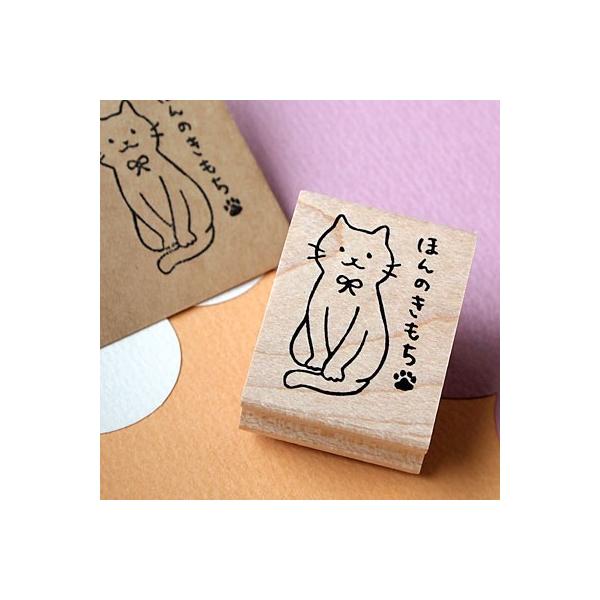 S͂ o[X^v SX^v  ac^Rq ˂̂ق̂ c32mm×22mm (0113B-4030) 蒠 XPW[ ӂ鉮