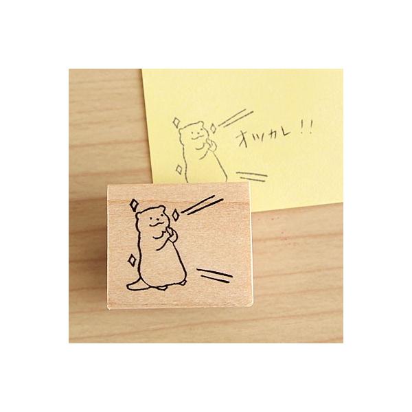 S͂ o[X^v SX^v  ac^Rq ςςJE\ c19.5mm×22mm 蒠 XPW[ ӂ鉮