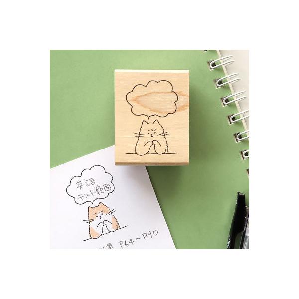 S͂ o[X^v SX^v  ac^Rq c˂ c31.4mm×21.9mm (0164B-4030) 蒠 XPW[ ӂ鉮