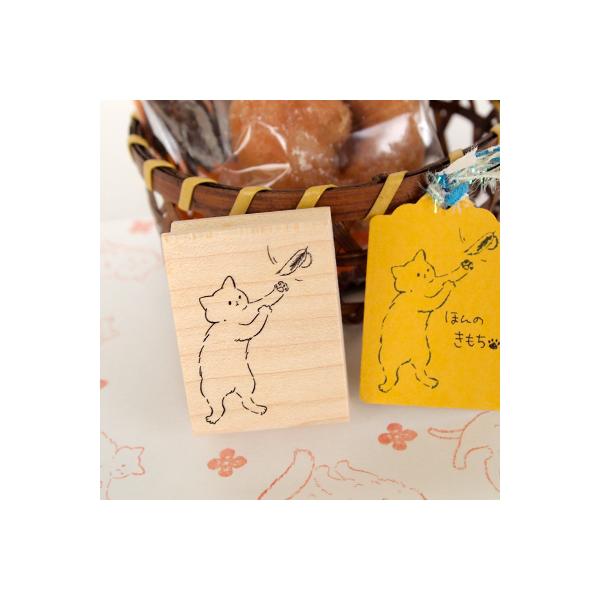 S͂ o[X^v SX^v  ac^Rq ˂ c33.6mm×23.6mm (0170B-4030)蒠 XPW[ ӂ鉮