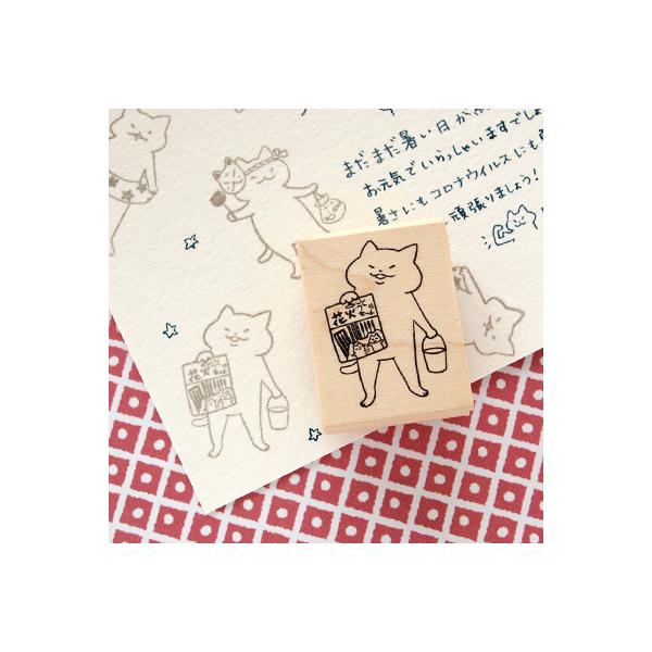 消しゴム はんこ 花 スタンプの人気商品 通販 価格比較 価格 Com