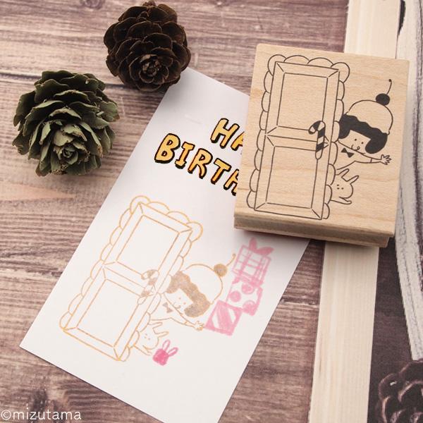 消しゴムはんこ ラバースタンプ 消しゴムスタンプ mizutama ドアから