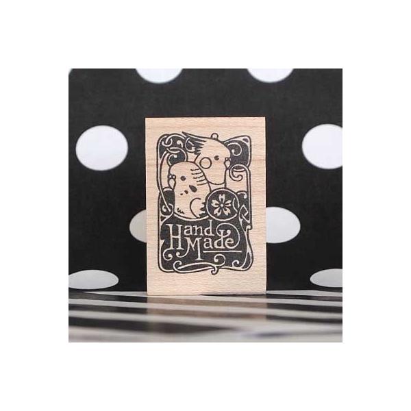 S͂ o[X^v SX^v  Ԃ HandMade-CR- c39mm×25.5mm (0091D-4830) 蒠 XPW[ ӂ鉮