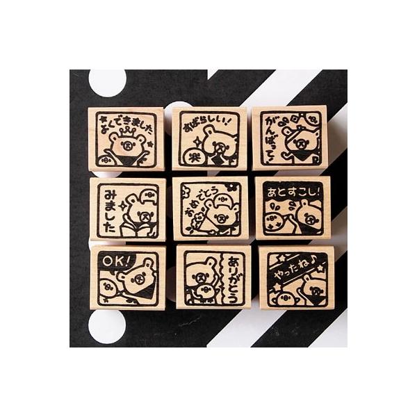 S͂ o[X^v SX^v  Ԃ ܂̐搶X^vZbg S9_Zbg 蒠 XPW[ ӂ鉮