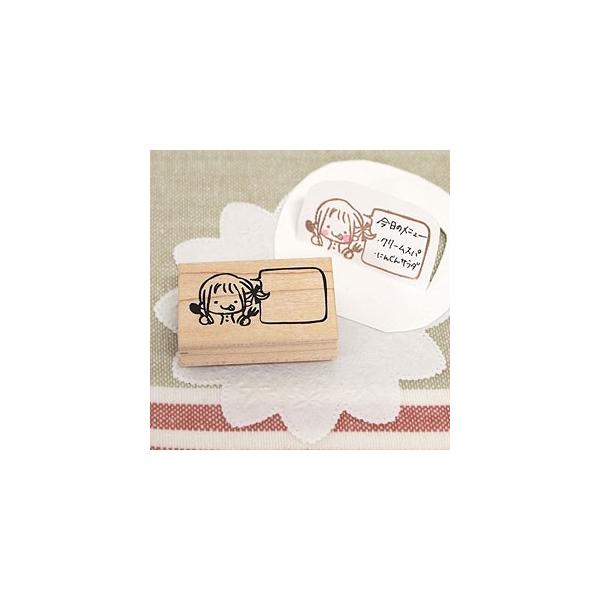 S͂ o[X^v SX^v  tugumi ܂bZ[W c20mm×42mm (0037D-3048) 蒠 XPW[ ӂ鉮