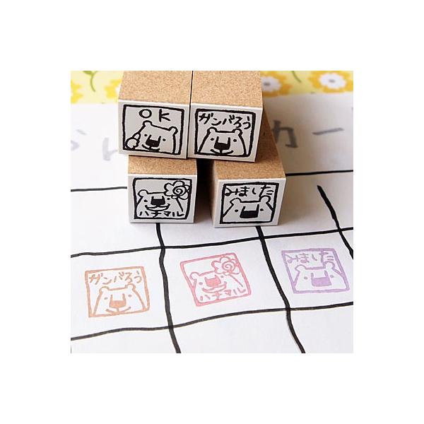 S͂ o[X^v SX^v  tugumi VN} ݂܂nRV[Y 蒠 XPW[ ӂ鉮