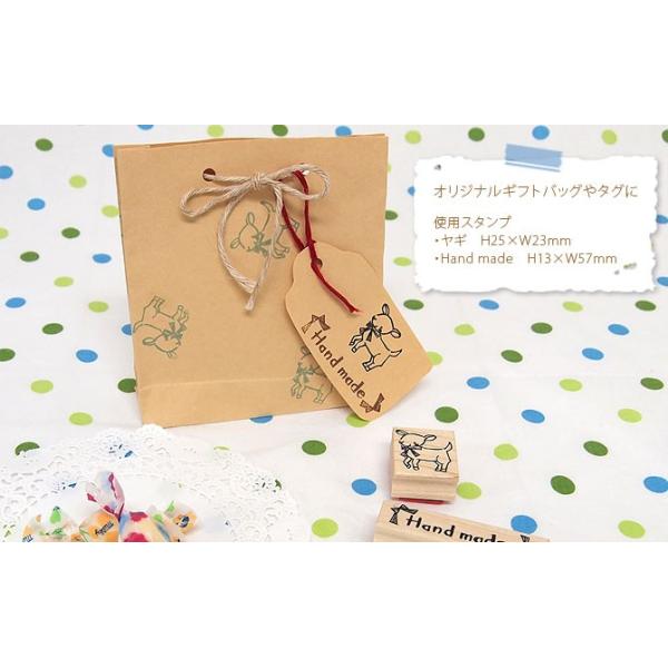 S͂ o[X^v SX^v  tugumi bZ[WZbg 6_ (M/For you/peBVG[/Home made/Hand made) 蒠 ӂ鉮