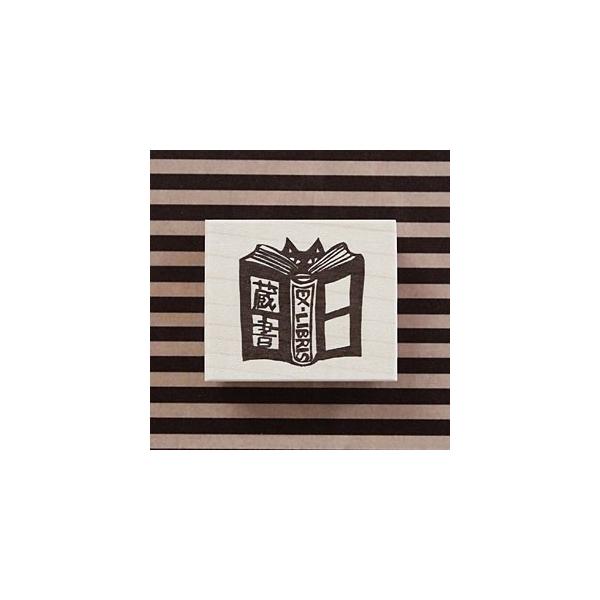 S͂ o[X^v SX^v  ߂͂ E˂ c32mm×31mm (0018C-4048) 蒠 XPW[ ӂ鉮