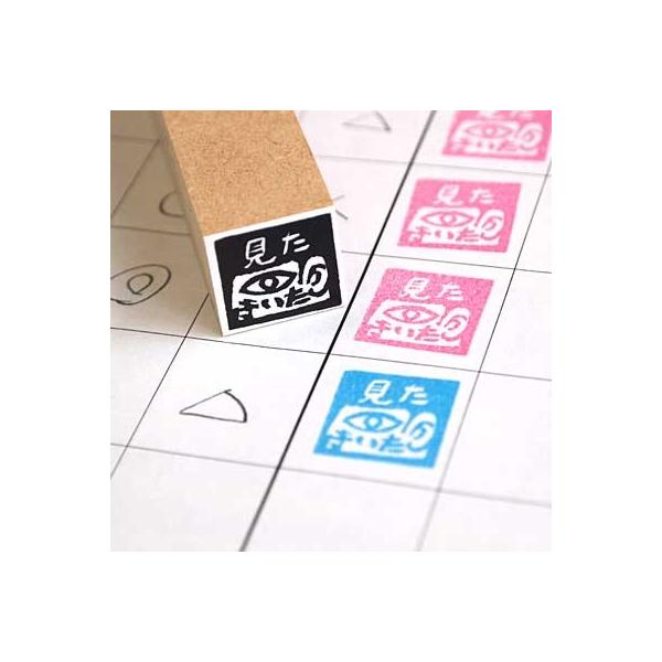 S͂ o[X^v SX^v  ߂͂ AB 14mml (0039Z-1515) 蒠 XPW[ ӂ鉮