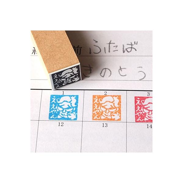 S͂ o[X^v SX^v  ߂͂  14mml (0040Z-1515) 蒠 XPW[ ӂ鉮