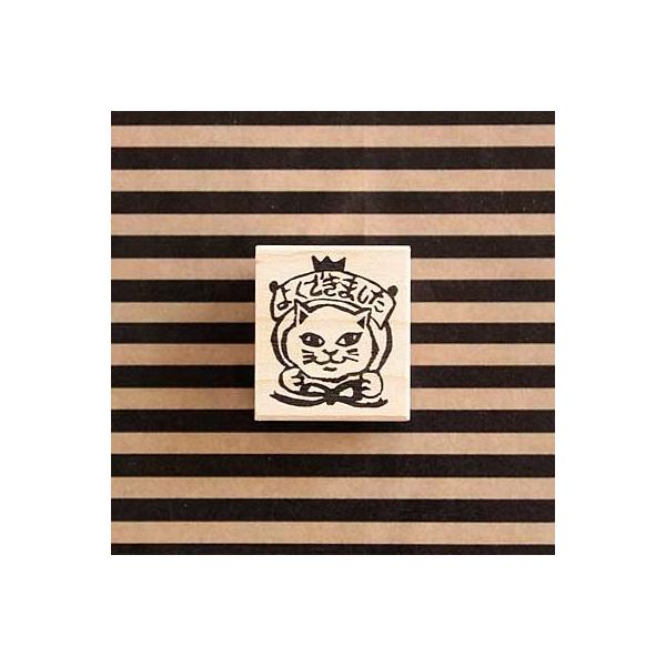 S͂ o[X^v SX^v  ߂͂ 悭ł܂jB c26mm×22mm (0056A-3026) 蒠 ӂ鉮