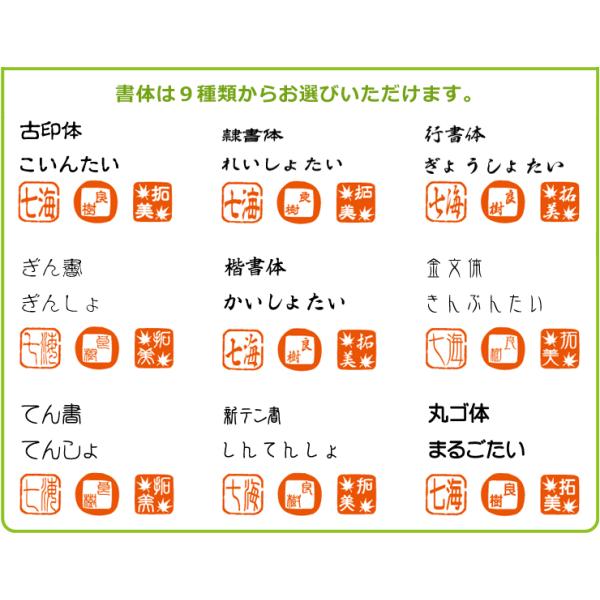 スタンプ ポップスタンプ ネーム印 スタンプ台不要 かわいいイラスト付 旧stazio からふる屋 Buyee Buyee 日本の通販商品 オークションの代理入札 代理購入