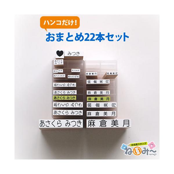 OX^v zp Ic ^O  ͂ ۈ牀 ˂݁[ ܂Ƃ ZǉpSZbg  w oYj  nR j v[g