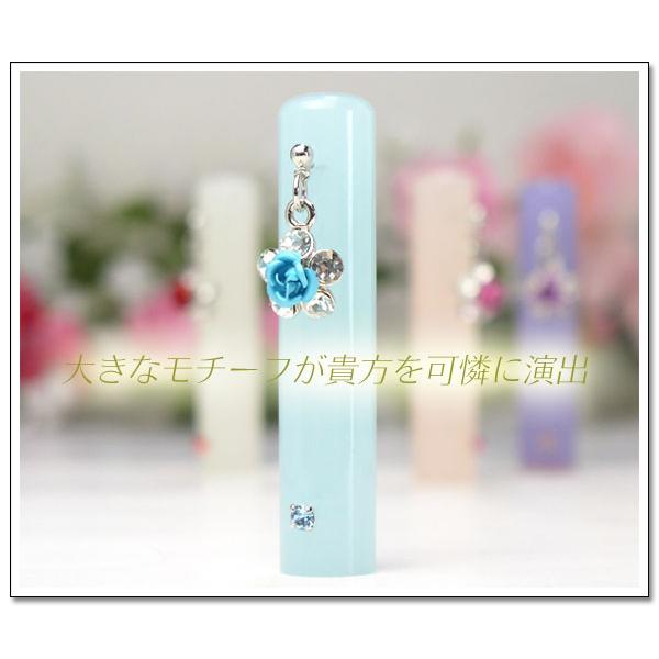  ͂ s F  nR  ӃP[Xt _Ch[Y u[ 12mm×60mm ӂ鉮