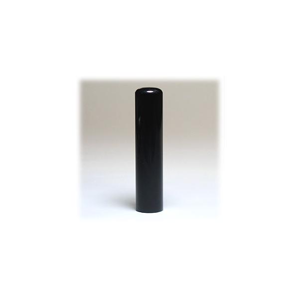  ͂ s F  nR  ӃP[Xt ubNz[  13.5mm×60mm ӂ鉮