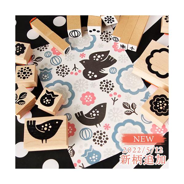 Ԃ o[X^v ƐÃX^vZbgV[Y  蒠 bsO ӂ鉮