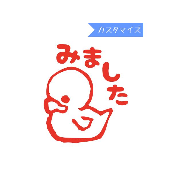 ͂ X^v ݂܂nR ی҈ F  Z ͂16 o[_bN݂܂ iJX^}CYj10mm ӂ鉮