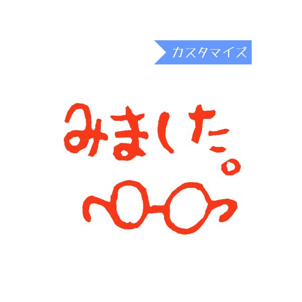 ͂ X^v ݂܂nR ی҈ F  Z ͂16 ߂˂݂܂ iJX^}CYj10mm ӂ鉮